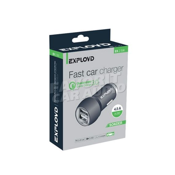 АЗУ 2USB Exployd EX-Z-590 SONDER алюминий серый