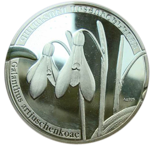 1000 драм. Подснежник Артющенко. Армения. 2010 год
