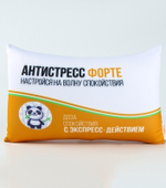 Подушка декоративная антистресс Антистресс форте