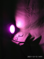 Светодиодный светильник (фито светильник) для роста растений "Лотос"