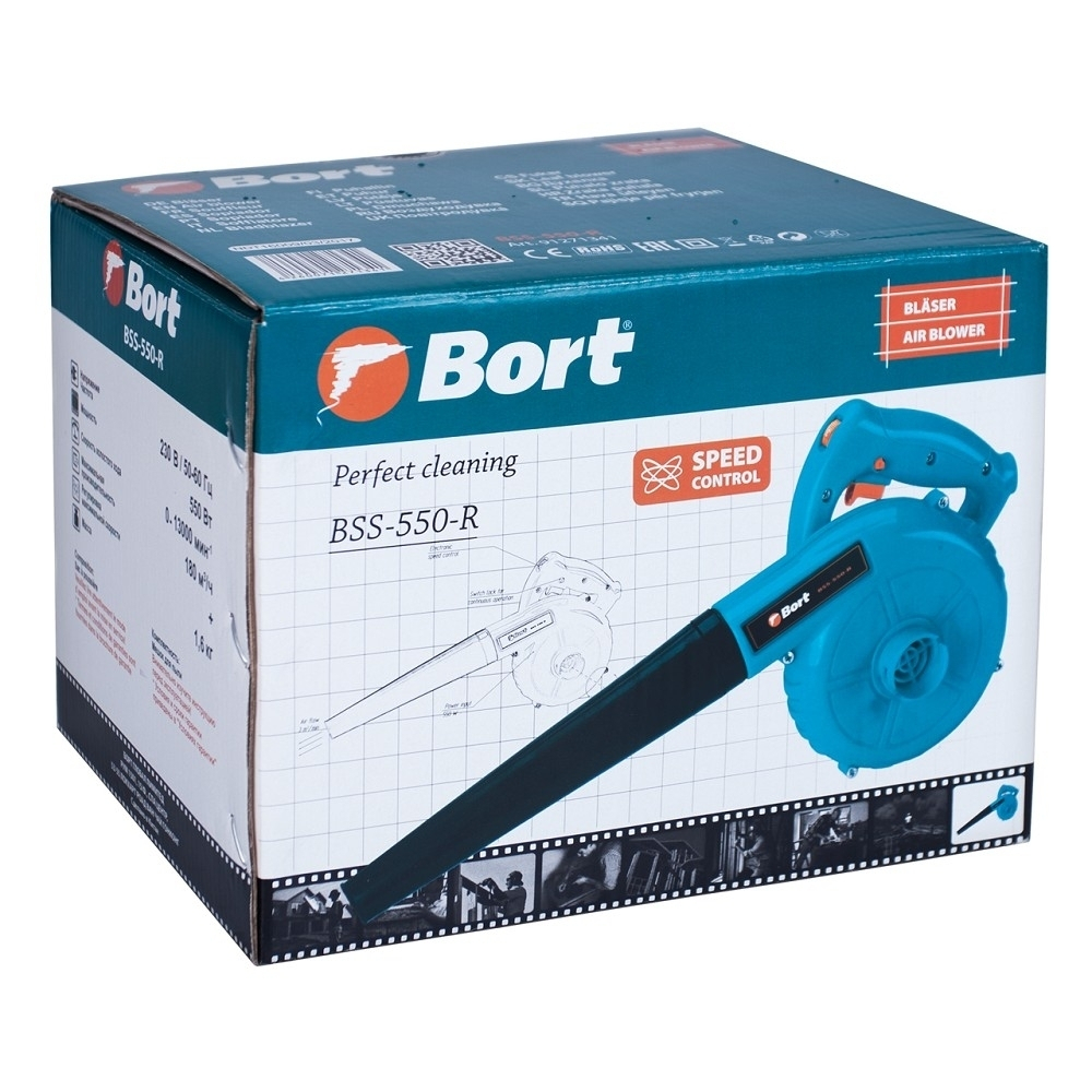 Bort BSS-550-R Воздуходувка [91271341] ( 550 Вт, 180 м3/час, 13 000 об/мин, 1,3 кг )