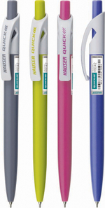 Шариковая ручка HAUSER Quick 10шт.