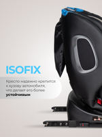 Автокресло детское ISOFIX YB102A NEW (Бежевый экокожа Beige/Black PU)