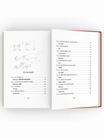 Смерть мертвым душам!