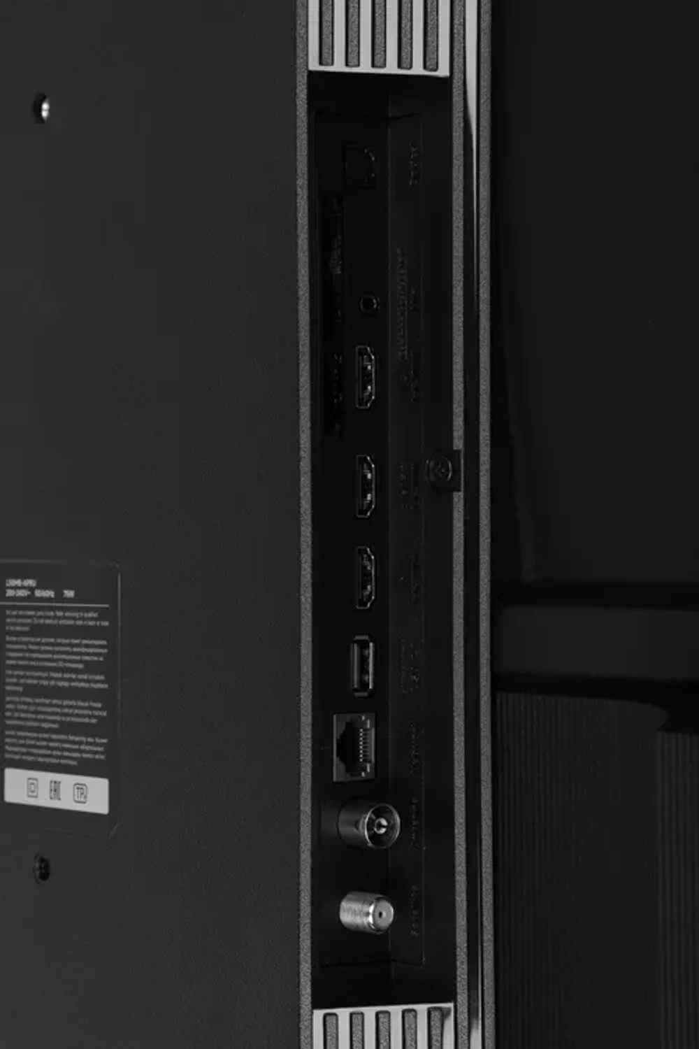 Телевизор Xiaomi TV A Pro 50 2026 (L50MB-APRU)