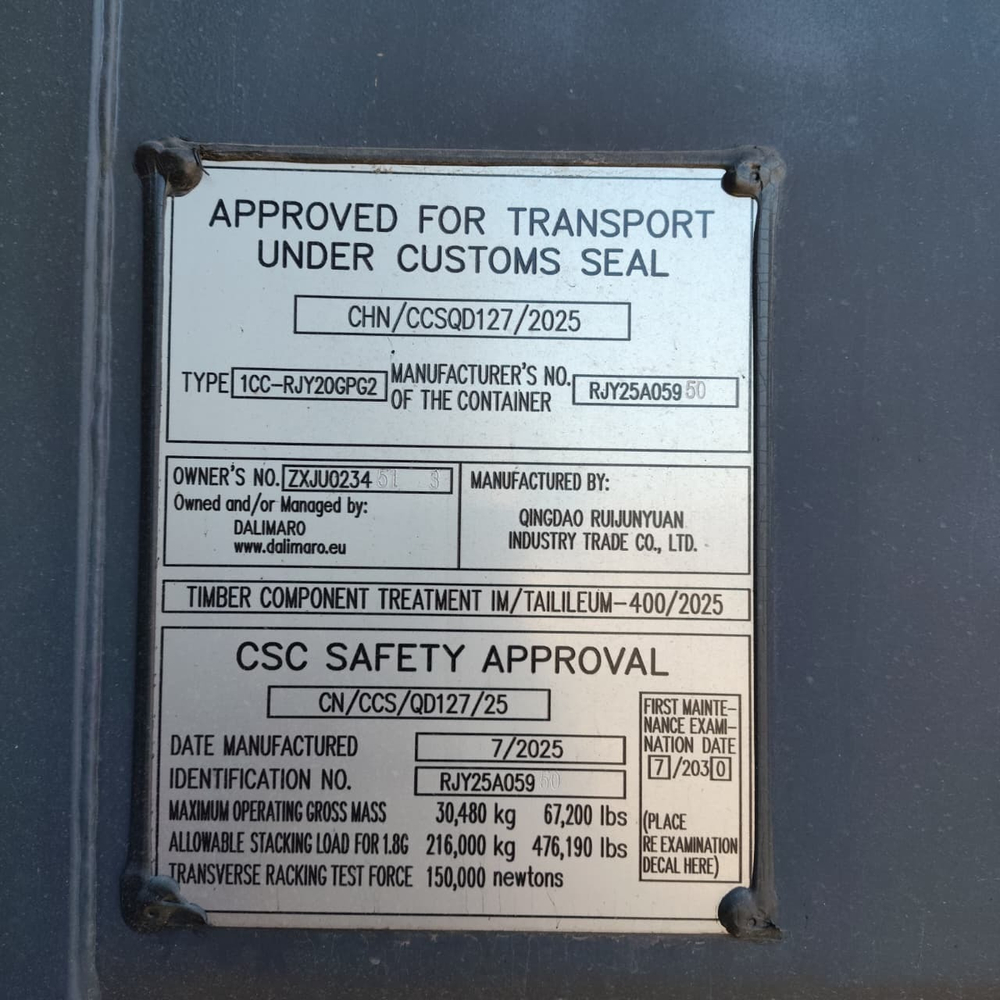 Контейнер 20 футов № ZXJU0234513