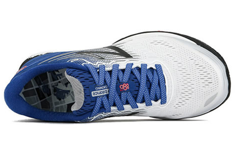 New balance 88 v8 shop