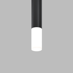 Матовый рассеиватель для Focus Led 12Вт UNITY/Exility/Ceiling