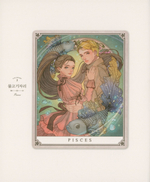 You are My Star. Coloring Book