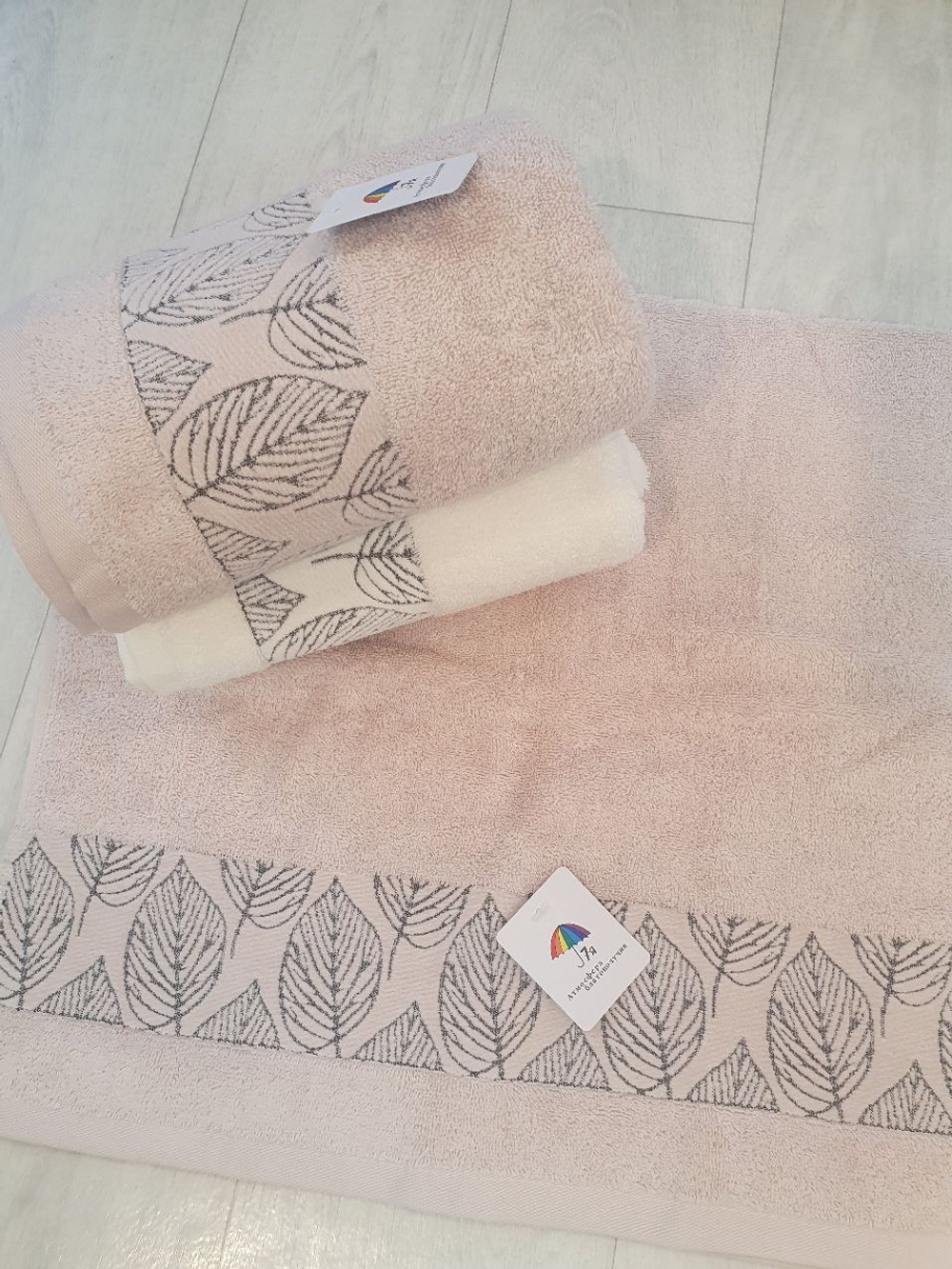 Полотенце махра листья  50/90 2205504 7я