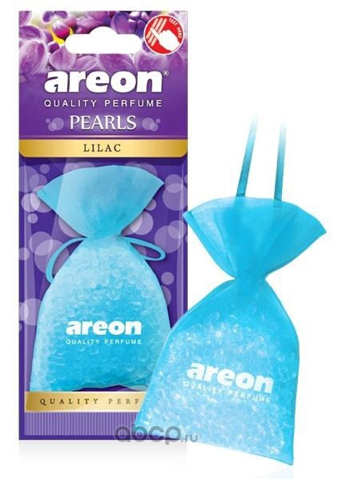 Ароматизатор подвесной  PEARLS  Сирень (AREON)