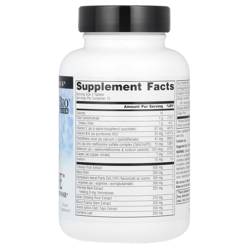 Source Naturals, Male Response ™, 45 таблеток