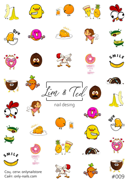 Слайдер-дизайн №009, «Фанни»