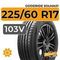 Goodride Solmax1 225/60 R17 103V XL