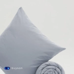 Комплект наволочек 70х70 BuyDream, 2 шт. (поплин)