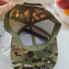 Кепка тактическая сетка летняя Мультикам