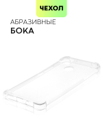 Чехол BROSCORP для Xiaomi Redmi 10A оптом (арт. XM-R10A-HARD-TPU-TRANSPARENT)