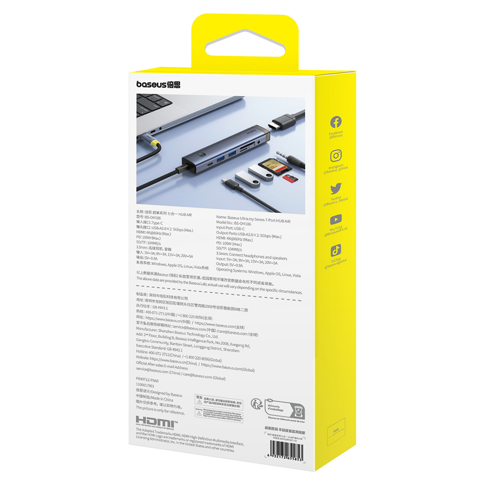 USB-C Хаб Baseus UltraJoy 7-Port AIR (HDMI4K@60Hz + 2xUSB-A3.0 + USB-C-PD + SD3.0 + TF3.0 + mj3.5mm)
