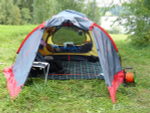 Палатка TRAMP Cave (V2), артикул TRT-21, цвет Серый