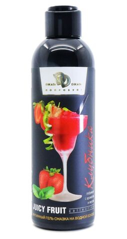 Интимный гель-смазка JUICY FRUIT с ароматом клубники - 200 мл.