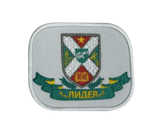 Шеврон Лидер