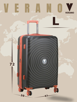 Чемодан большой "Verano" из полипропилена, съёмные колёса