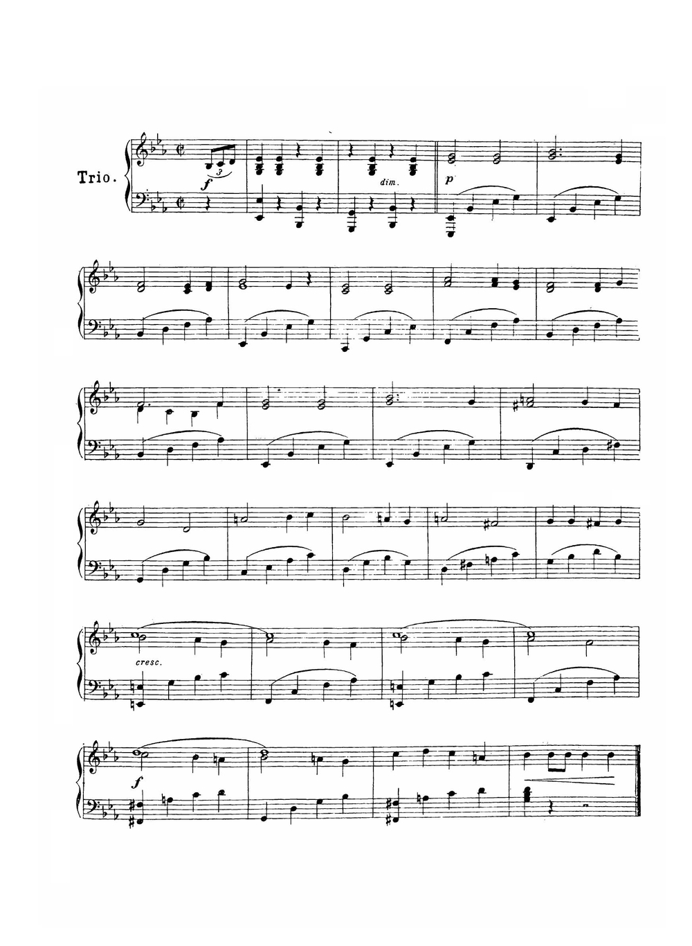 Коронационный альбом в память священного коронования Их Императорских Величеств. 14 мая 1896 года | Коллектив авторов