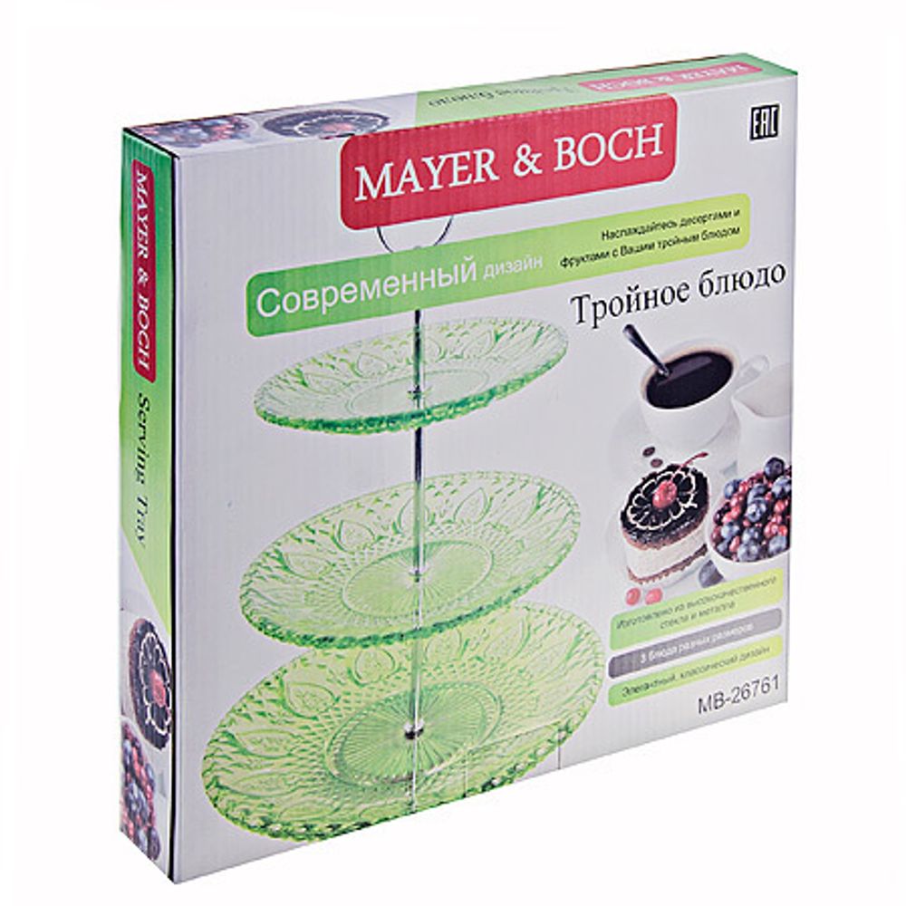 MAYER &amp; BOCH Конфетница 26761 25.4 см