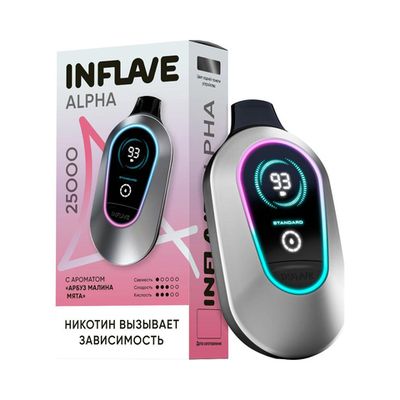 INFLAVE ALPHA 25000