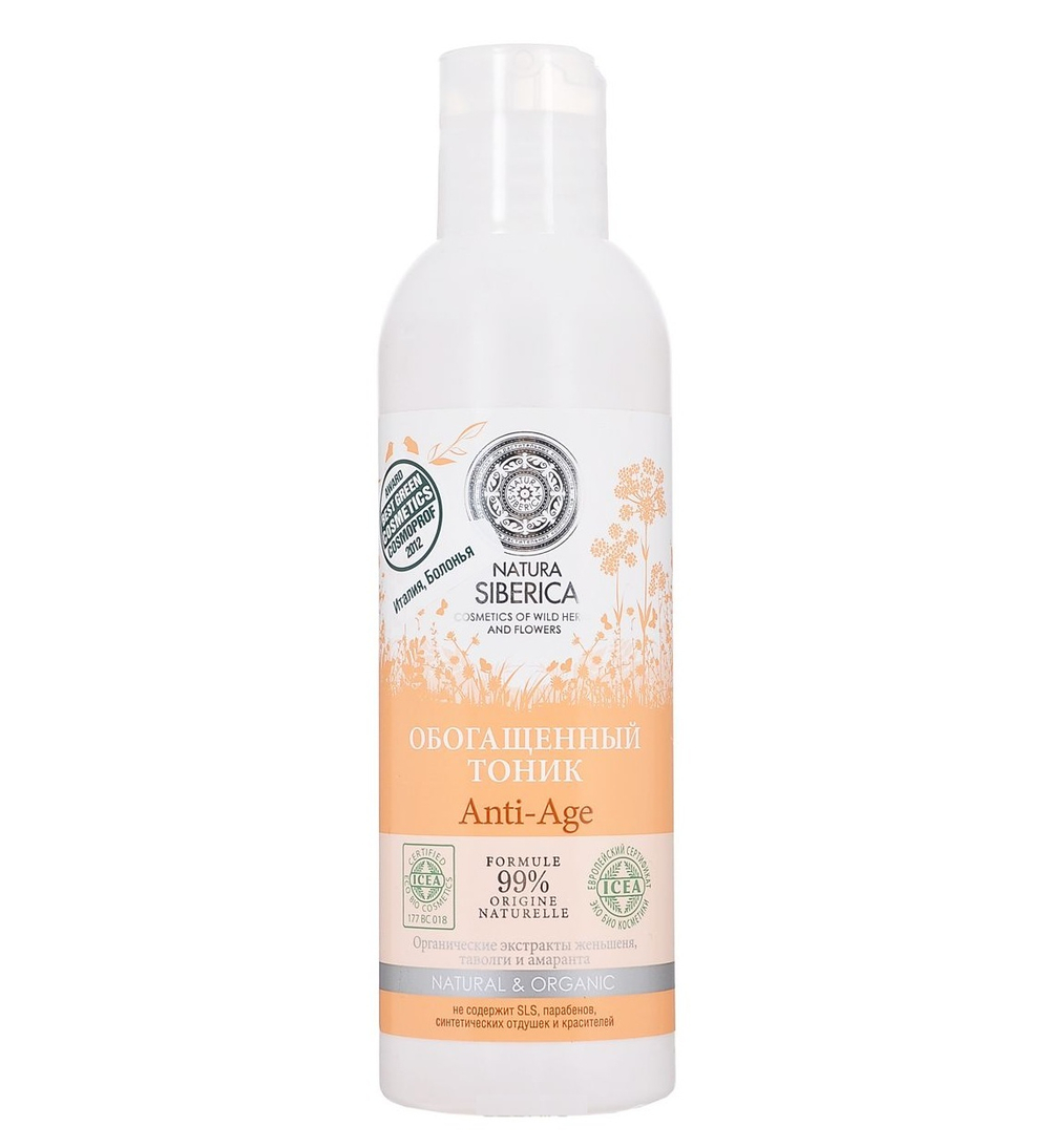 Natura Siberica Тоник Anti-Age, обогащенный, для всех типов кожи, 200 мл