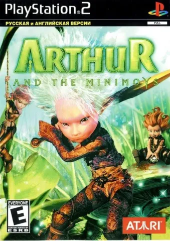 Arthur and the Minimoys (Playstation 2)