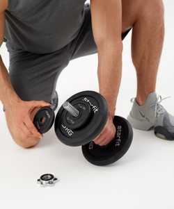 Гриф гантельный STARFIT BB-107 d=25 мм, металлический, хромированный, 35 см