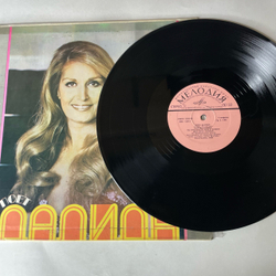 Винтажная виниловая пластинка LP Далида Dalida, Поет Далида Salma Ya Salma (СССР 1983)