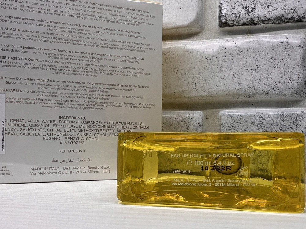 Mandarina Duck 100 мл edt парфюмерная вода