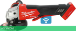 Угловая шлифмашина Milwaukee M18 ONEFSAG125XPDB-0X FUEL (4933478434)