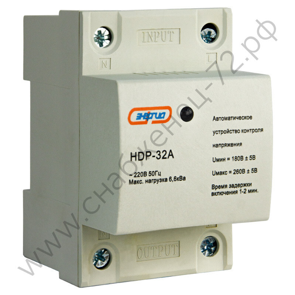 Реле контроля напряжения Энергия PH, HDP (однофазные)