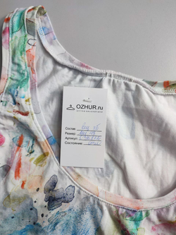 Платье хлопковое с акварельным принтом 44 размер