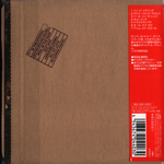 Комплект / Led Zeppelin (12 Mini LP CD)