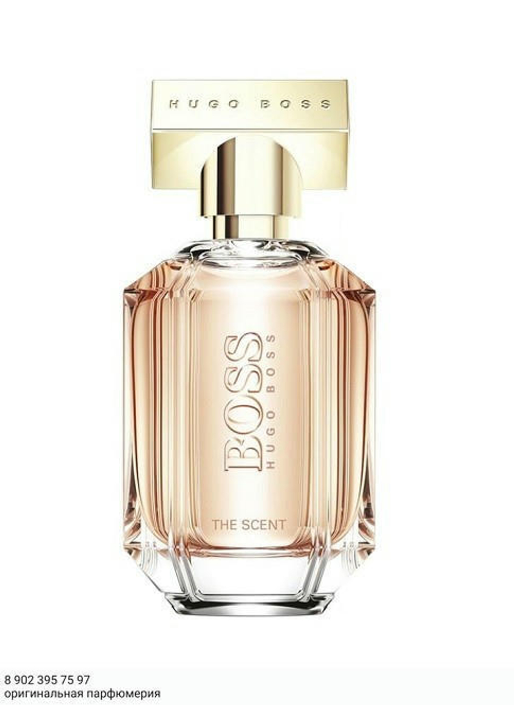 Hugo Boss The Scent For Her