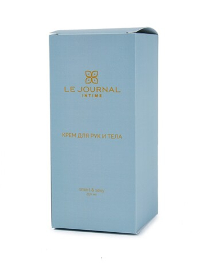 Крем для рук и тела с ароматом "Трава"