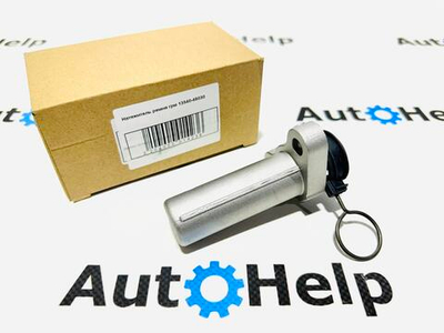 Натяжитель ремня ГРМ 13540-46030 Toyota