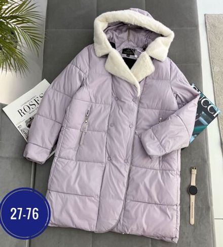 Куртка 2580930 Fabrika