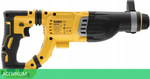 Перфоратор DeWalt DCH263N (DCH263N-XJ)