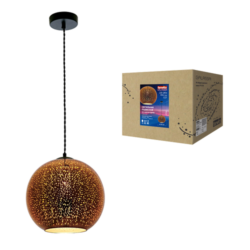 DLC-G433 E27 COPPER Светильник декоративный подвесной ТМ Fametto, серия Galassia. Без лампы. Материал металл, стекло; цвет медный. d-300 мм, h-127