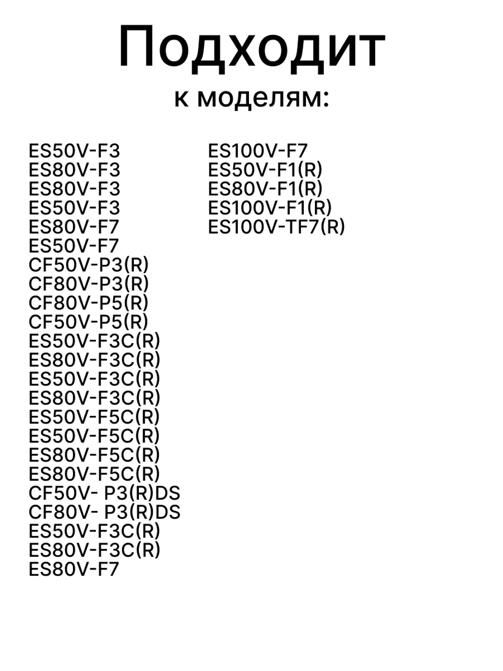 Термостат водонагревателя 0040400704 Haier