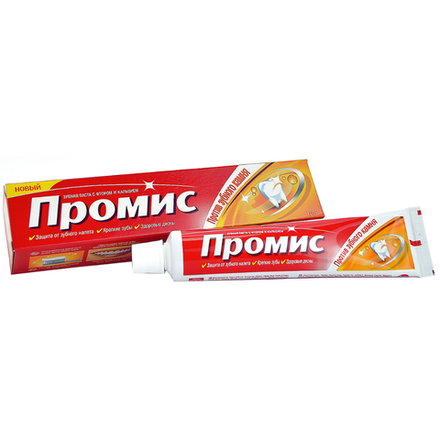 БОНУС Зубная паста Promise против зубного камня 100 мл