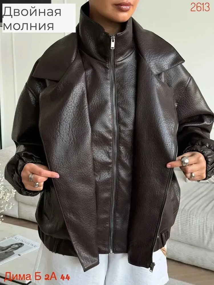 Куртка 414382 (1867451358) Fabrika