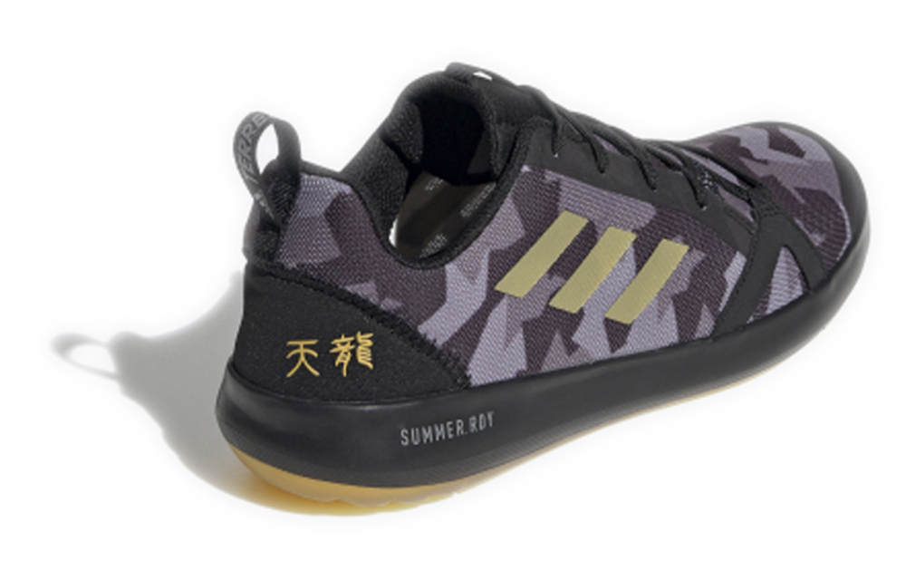 Adidas Terrex Boat S.Rdy "Black Grey Gold"