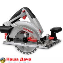 XSerie Пила циркулярная акк CT25002-165HX(БЕЗ АКК И ЗУ)/20В/Ø165х20мм/пропил 57мм/4800 об.мин//CROWN