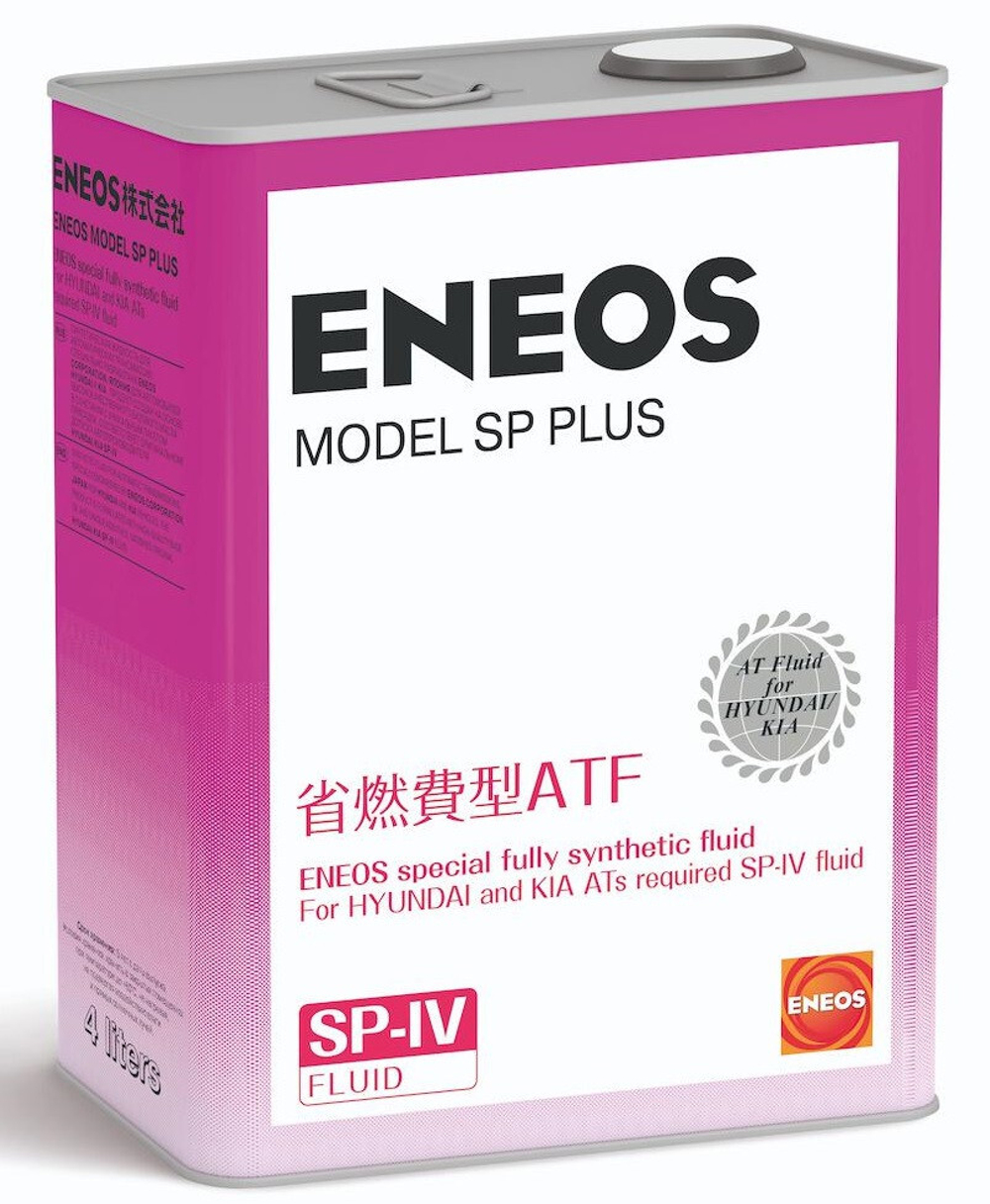 Масло трансмиссионное MODEL SP PLUS SP-IV для АКПП ENEOS 4л